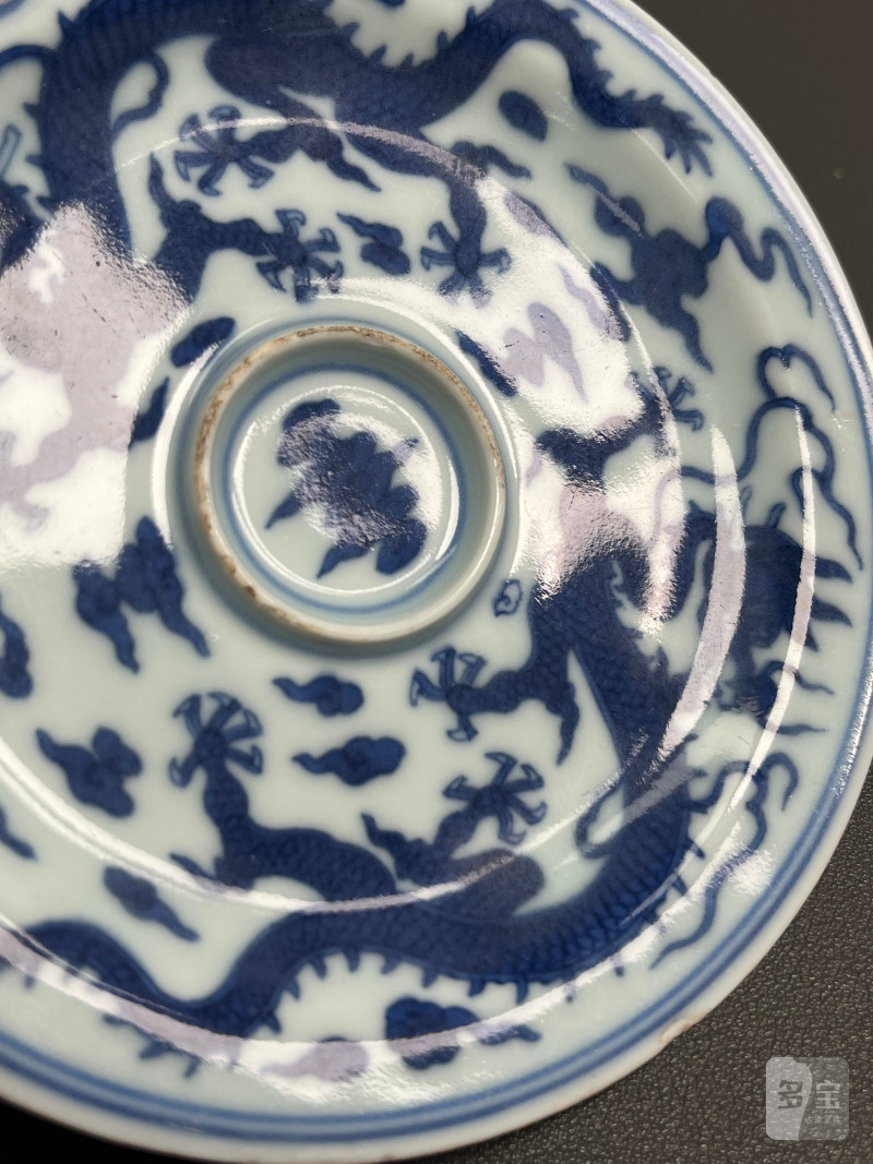 清乾隆  青花云龙纹盏托 - 图7